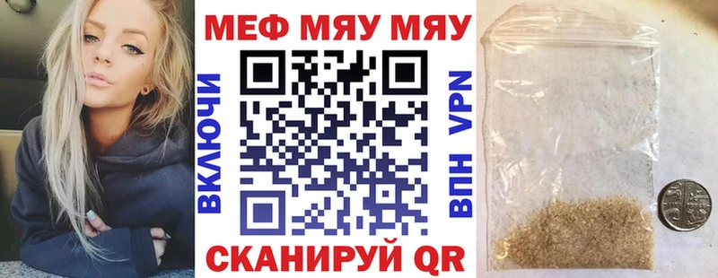 Как найти наркотики Вичуга Кокаин ГАШ СК Марихуана