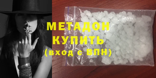 не бодяженный Сатка
