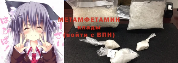 винт Сафоново
