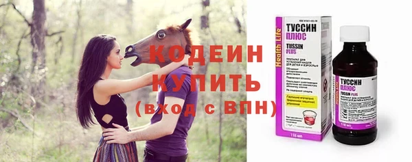 винт Сафоново