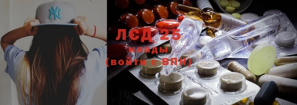 наркотики Саяногорск