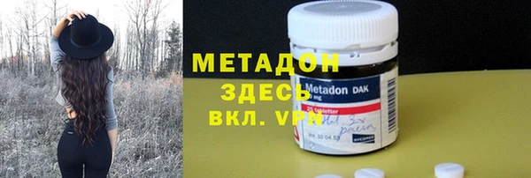не бодяженный Сатка