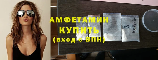 наркотики Саяногорск