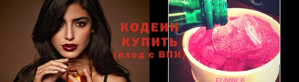 винт Сафоново