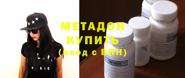 винт Сафоново