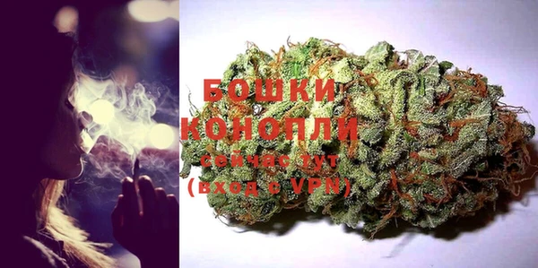 не бодяженный Сатка