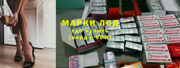 наркотики Саяногорск