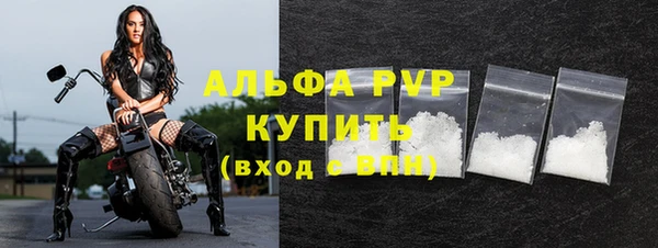 наркотики Саяногорск
