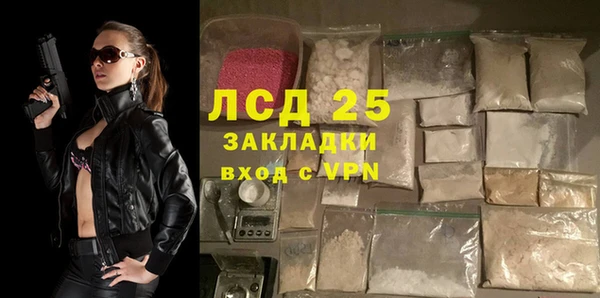 не бодяженный Сатка