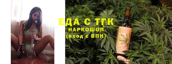 не бодяженный Сатка