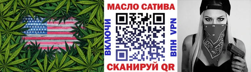 гидра сайт  Вичуга  ТГК Wax 